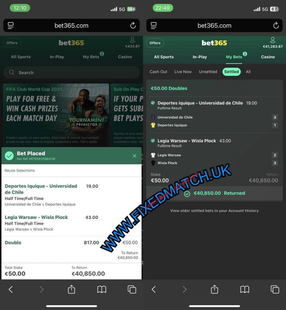 FOOTBALL BET365 FIXED MATCHES TIPS